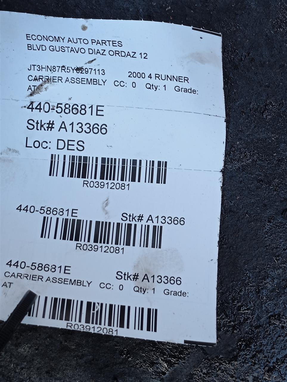 Part image 1