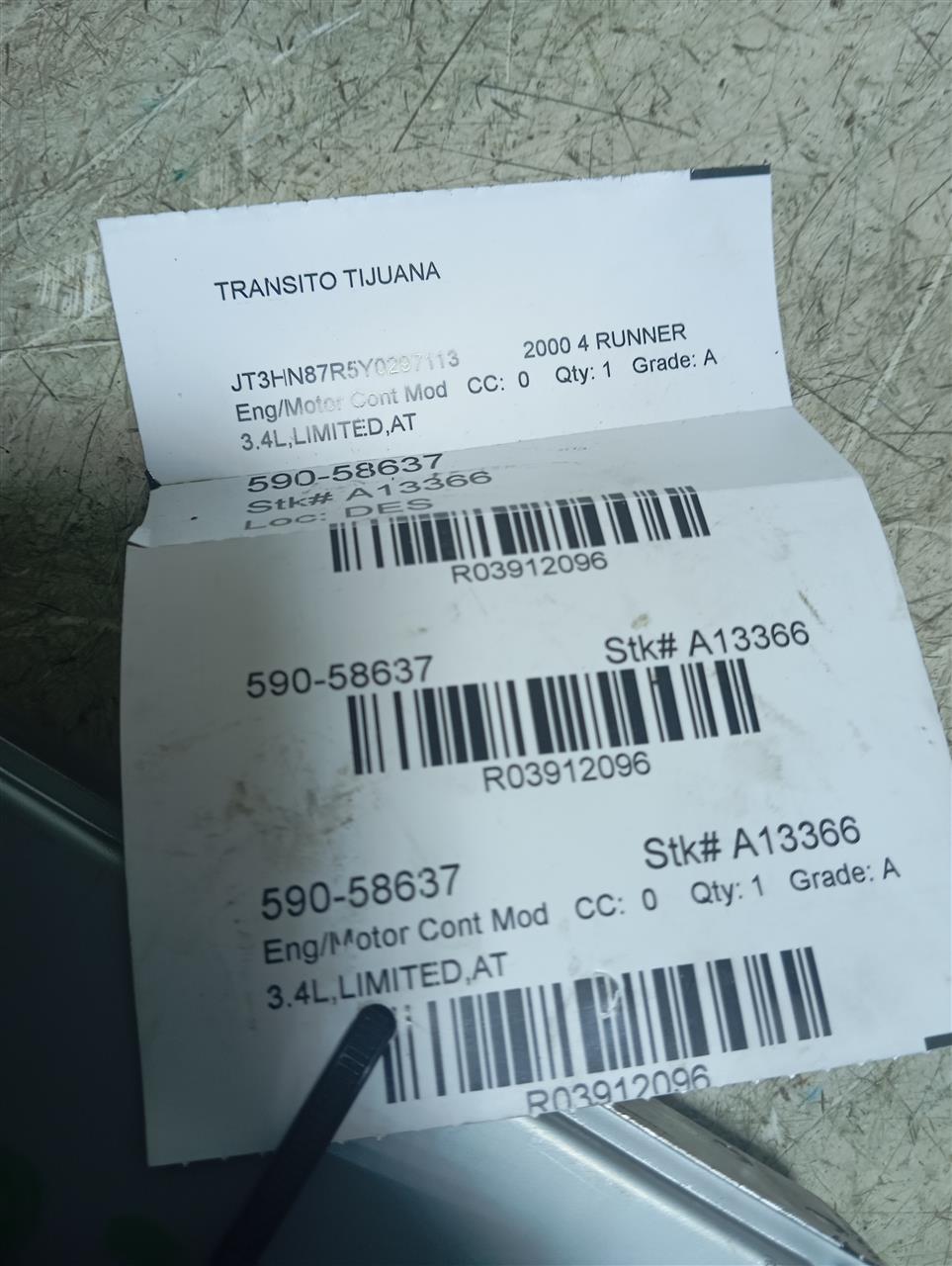 Part image 1