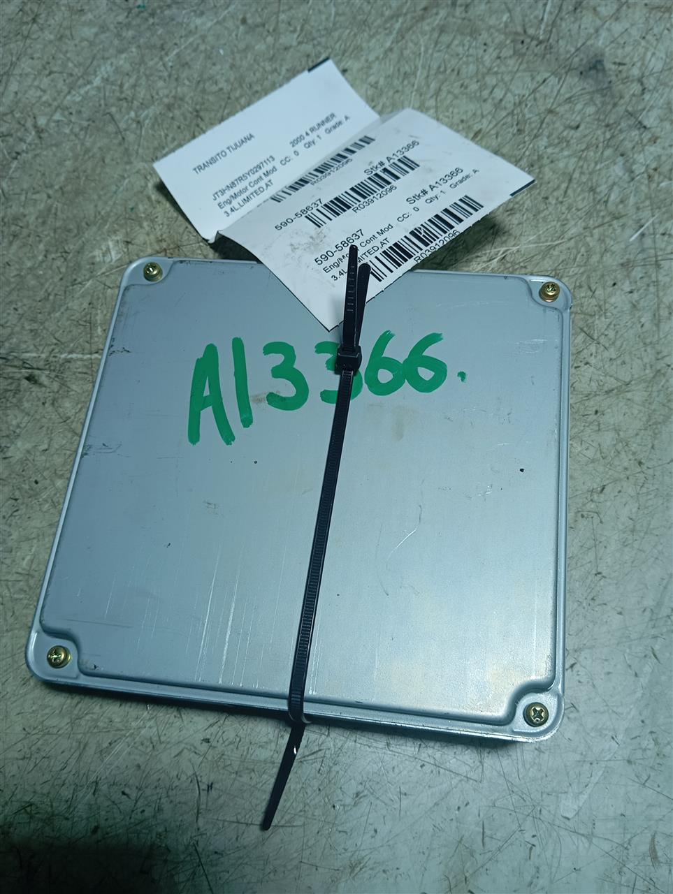 Part image 2