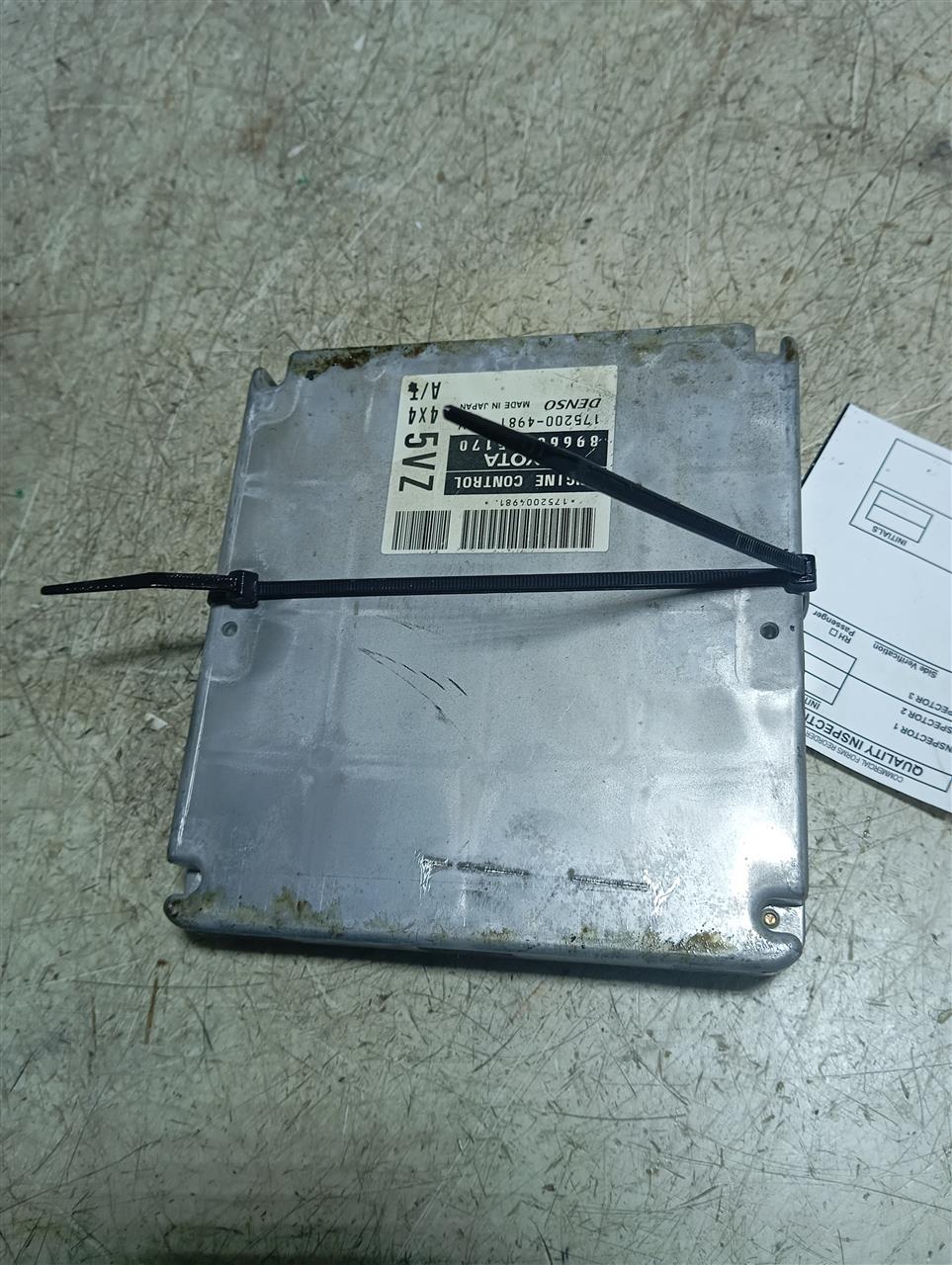 Part image 4