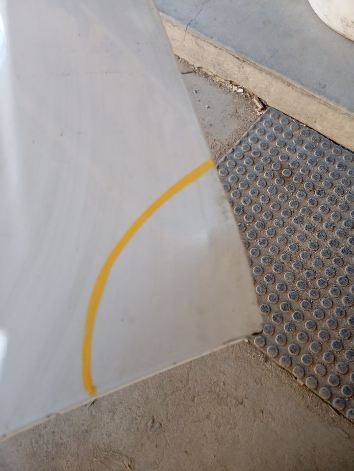 Part image 7