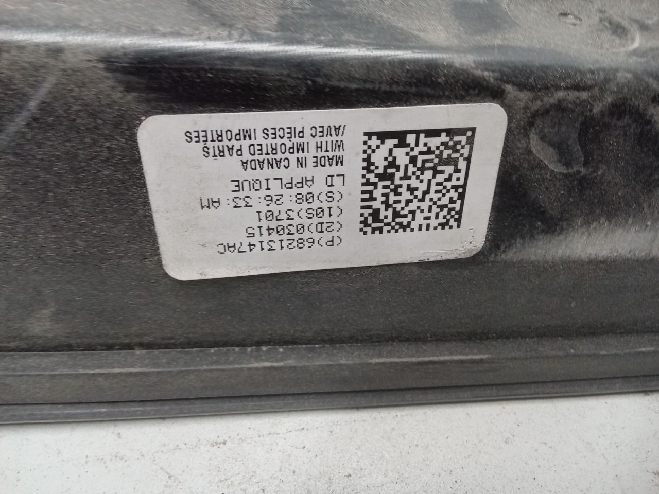 Part image 6