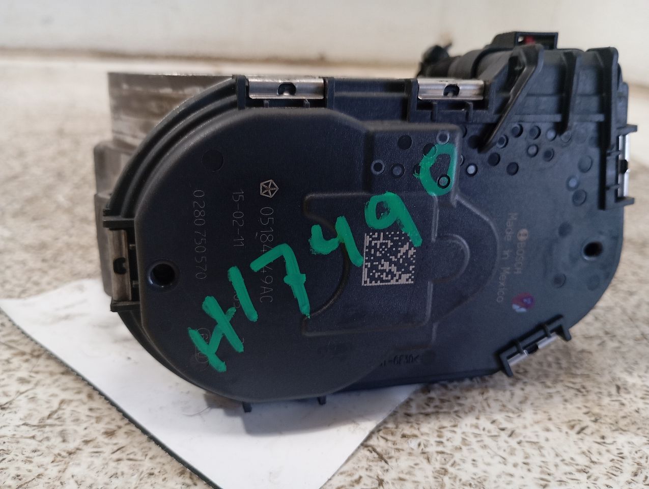 Part image 7