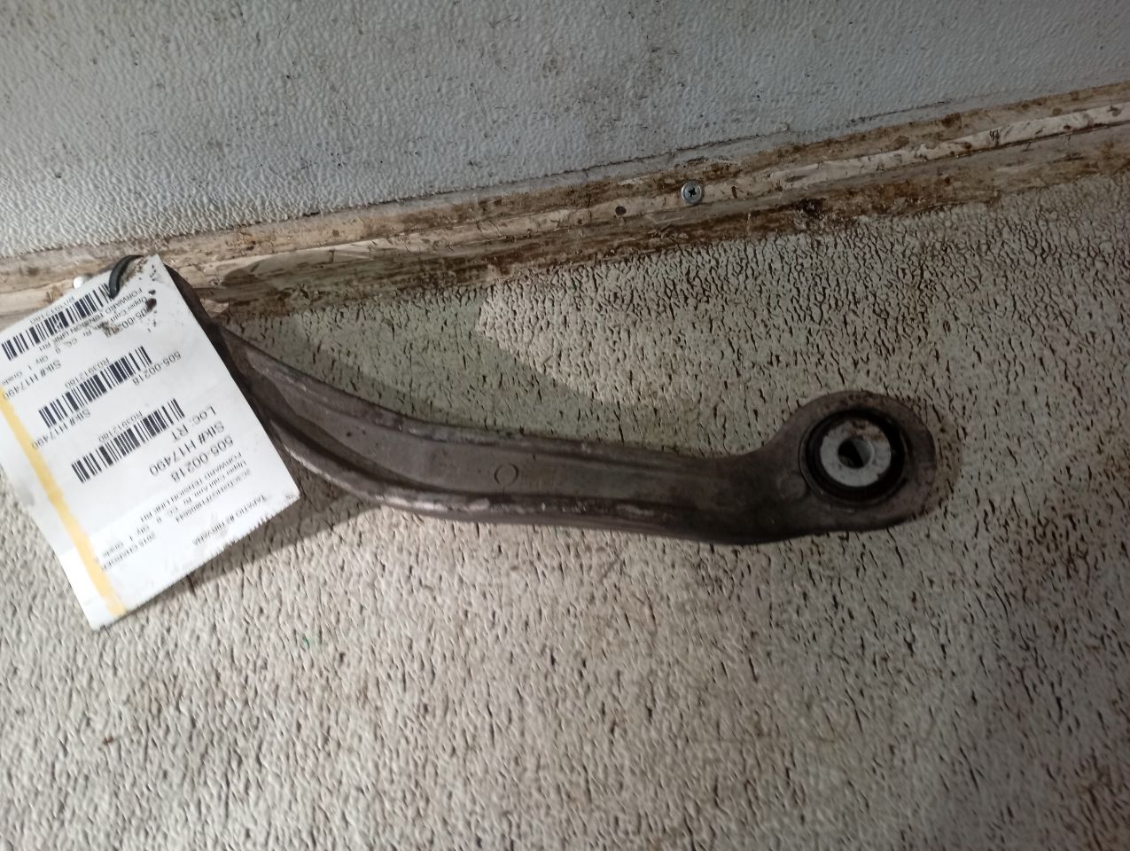 Part image 4