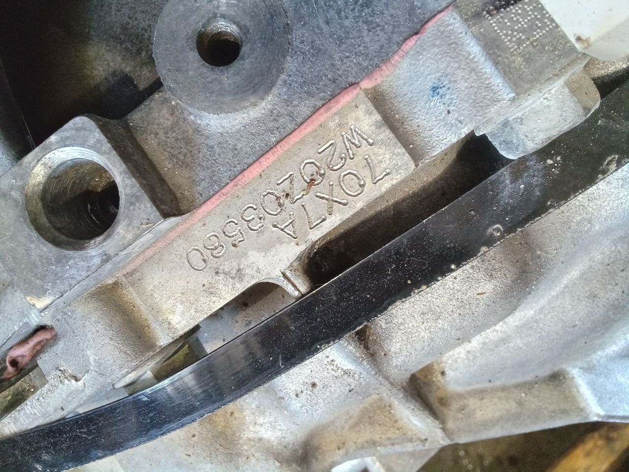 Part image 6