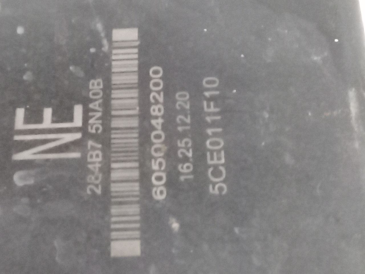 Part image 2