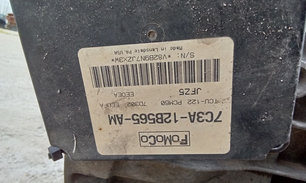 Part image 14