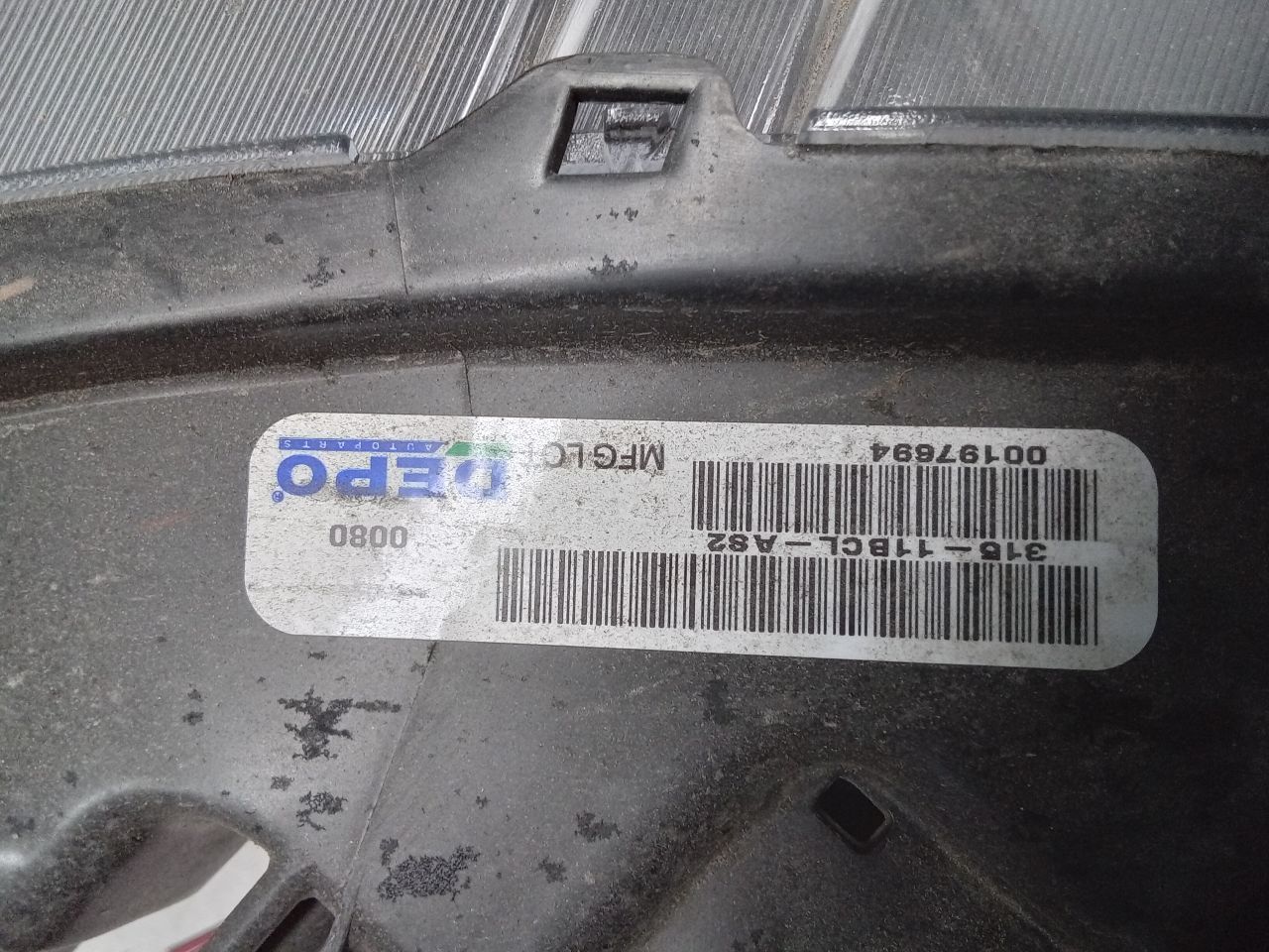 Part image 5