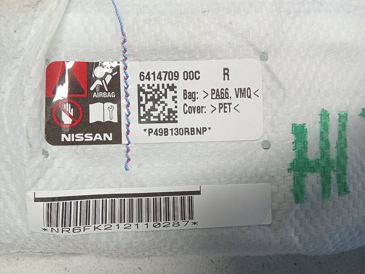Part image 2