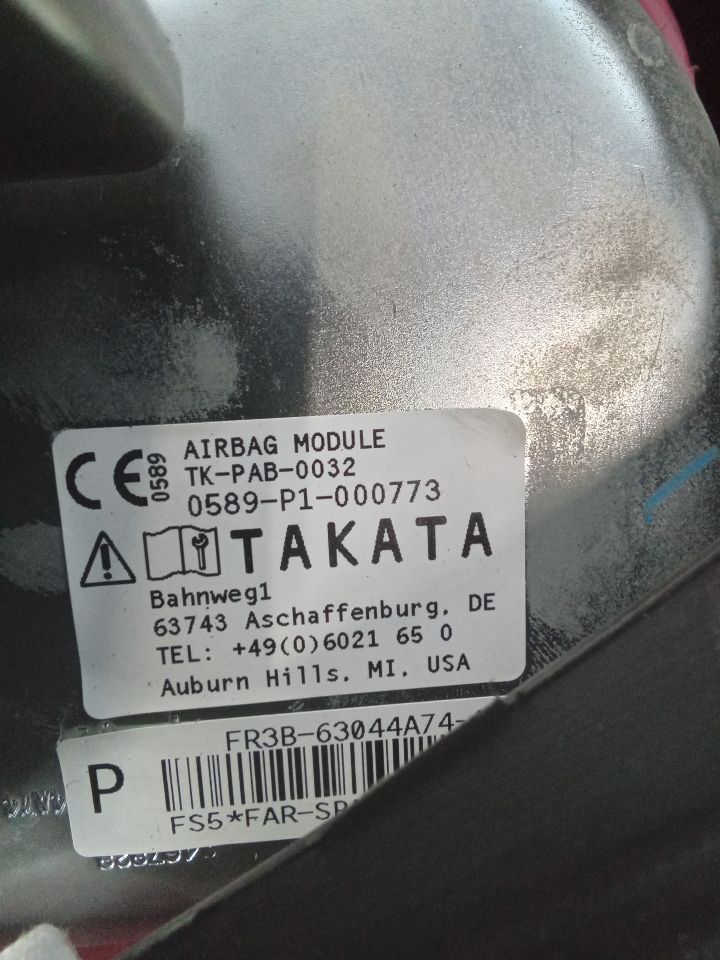 Part image 8