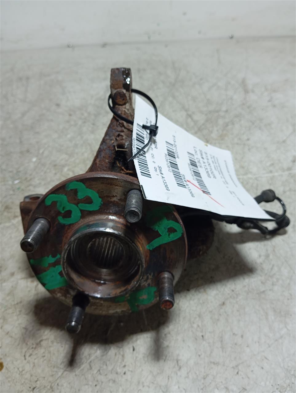 Part image 4