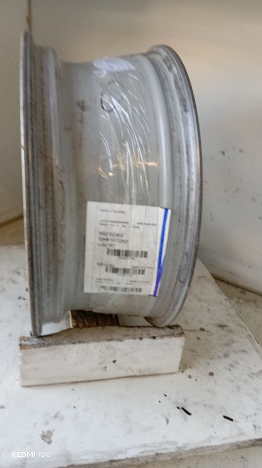 Part image 7
