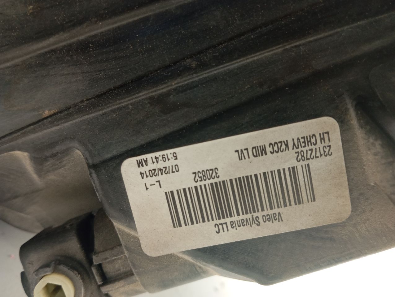 Part image 4