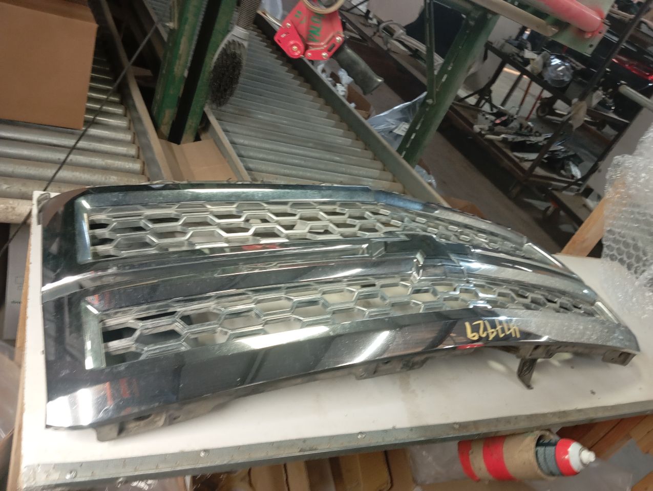 Part image 1