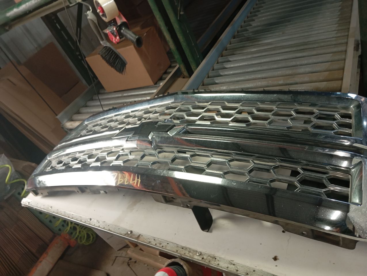 Part image 2