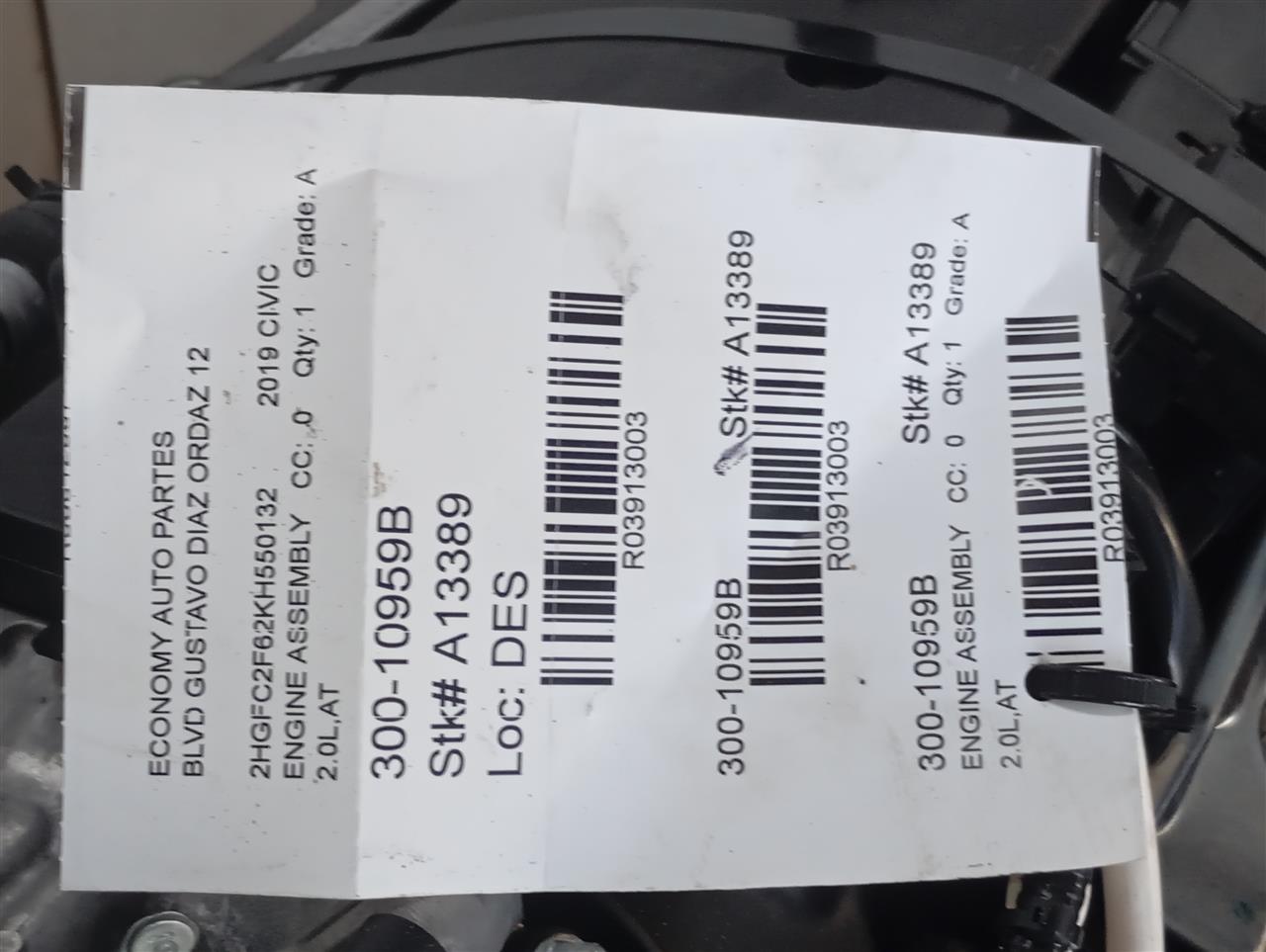 Part image 1