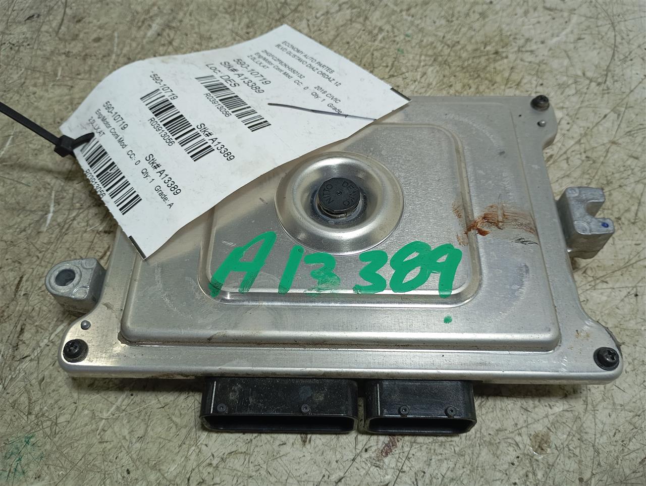 Part image 1