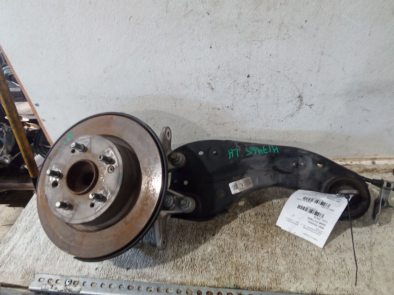 Part image 1
