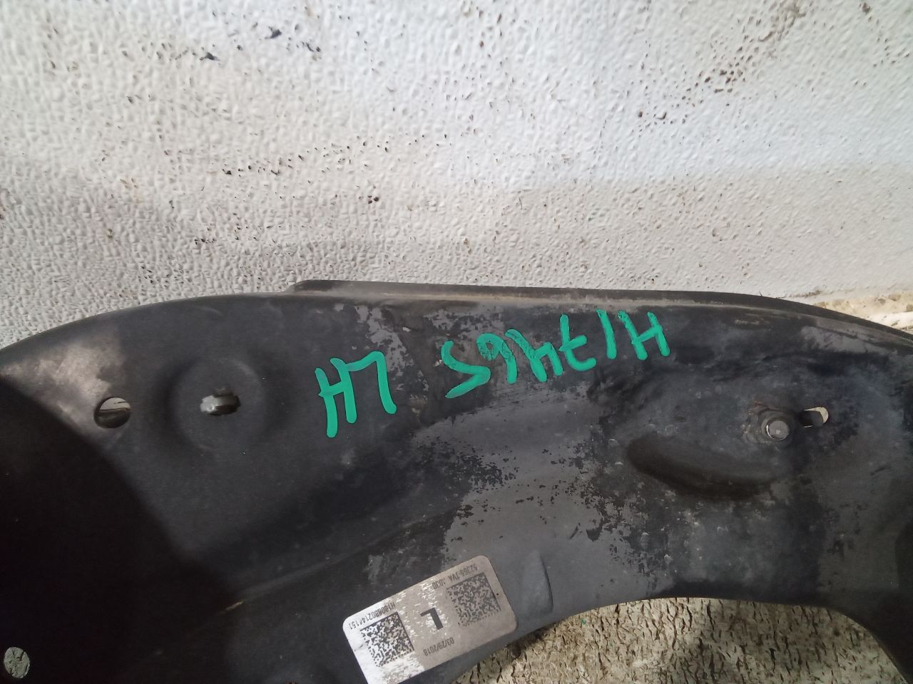 Part image 4