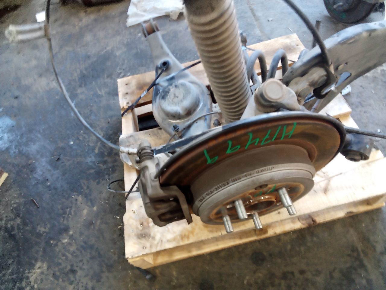 Part image 1