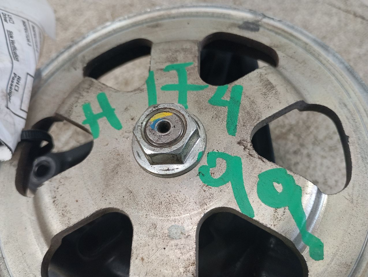 Part image 1
