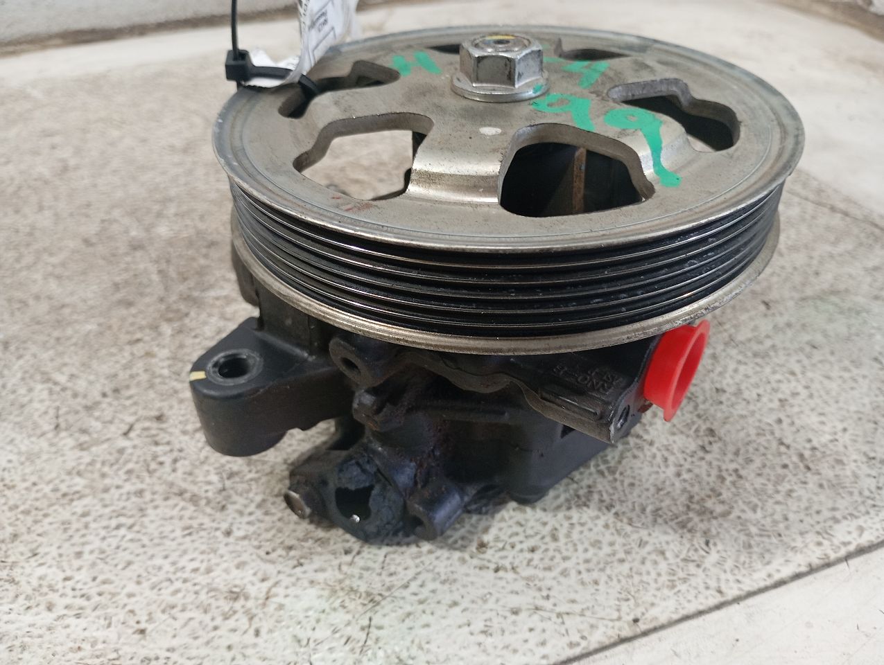 Part image 2