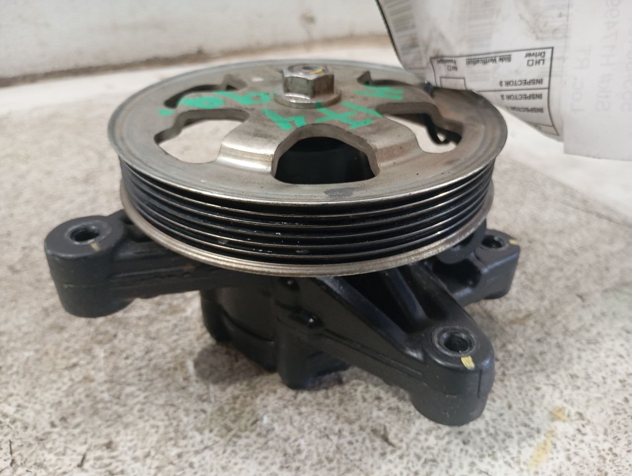 Part image 3