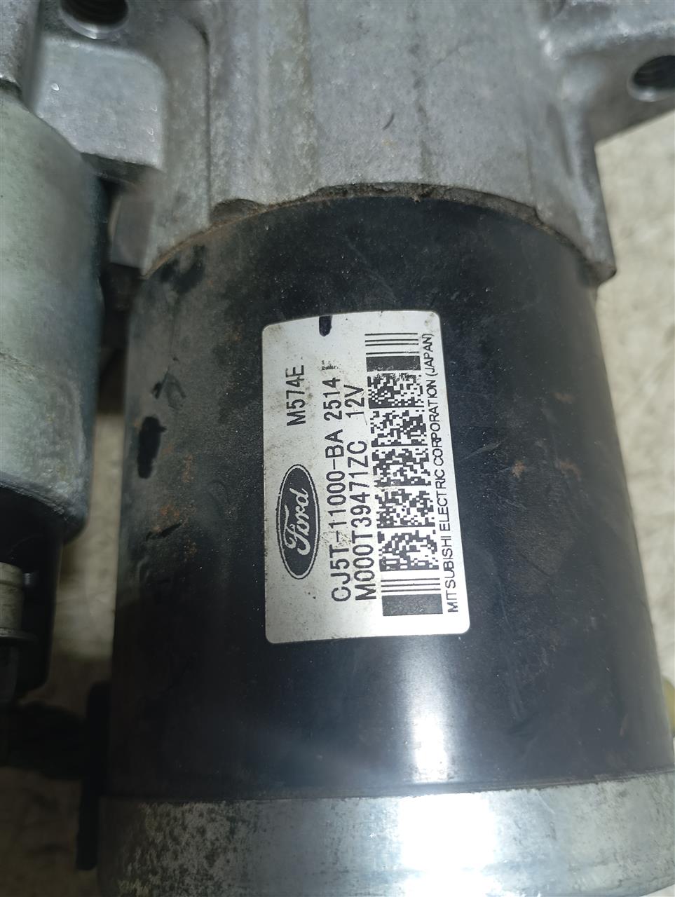 Part image 3