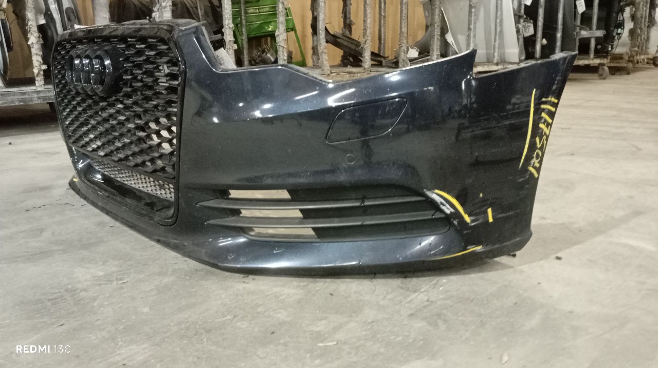 Part image 5