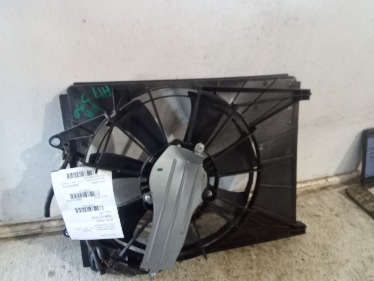 Part image 3