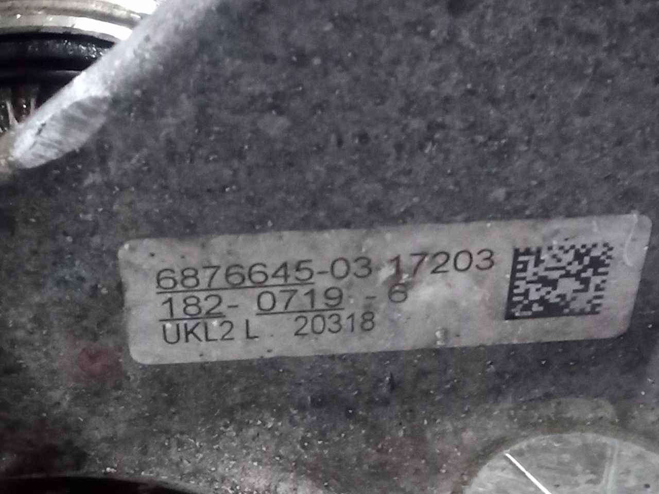 Part image 3