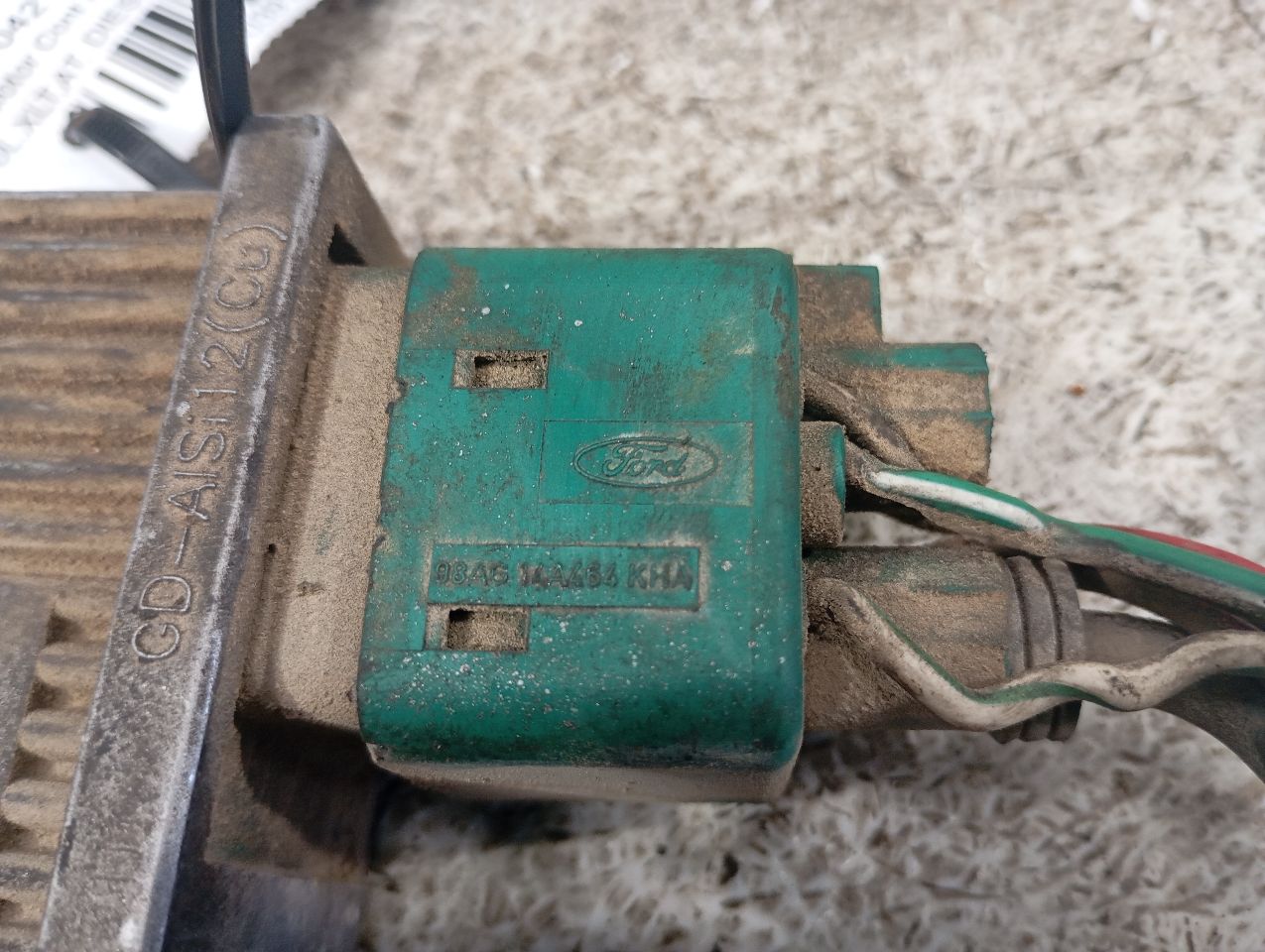 Part image 5