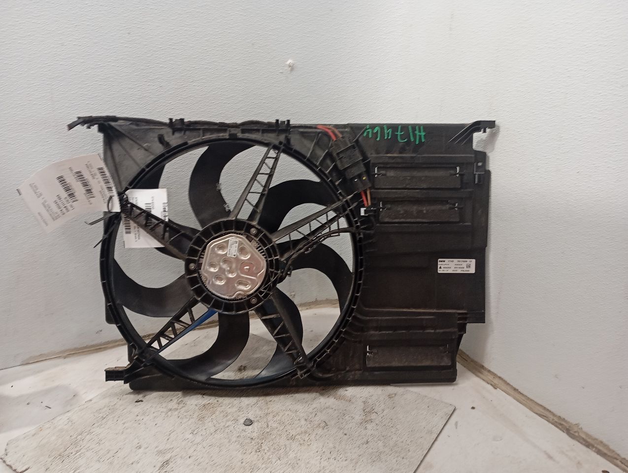 Part image 1
