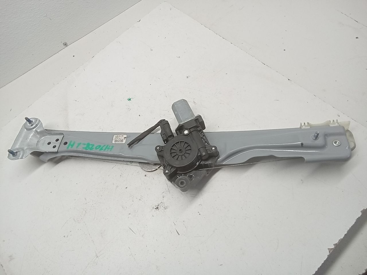 Part image 1