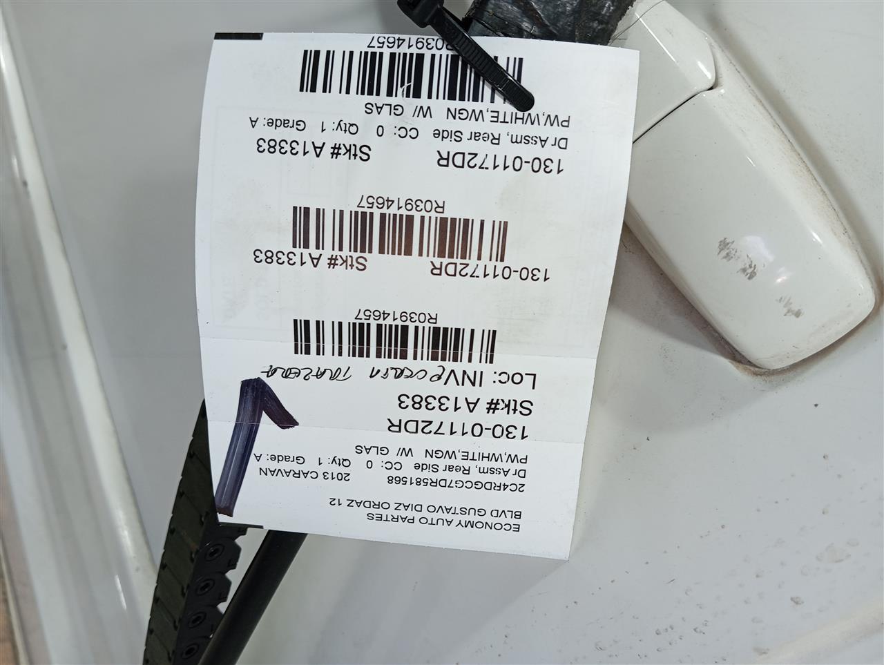 Part image 1