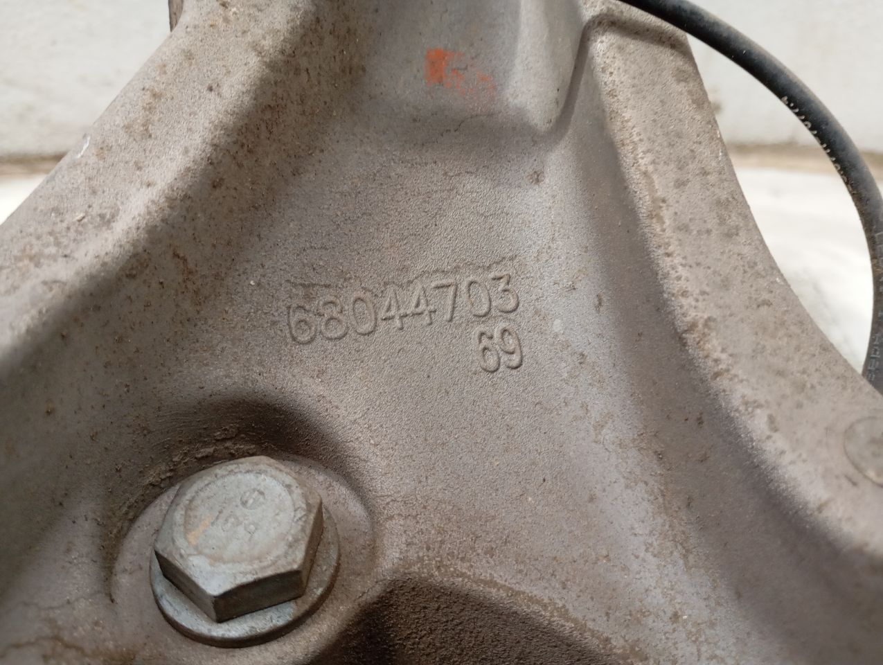 Part image 6