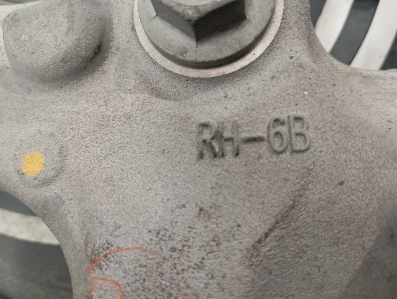 Part image 6