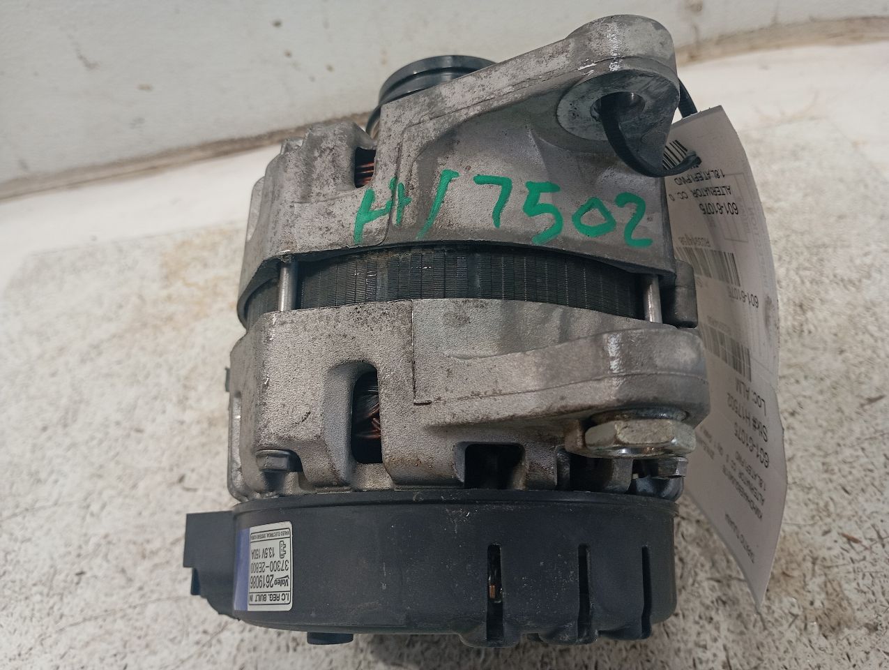 Part image 1