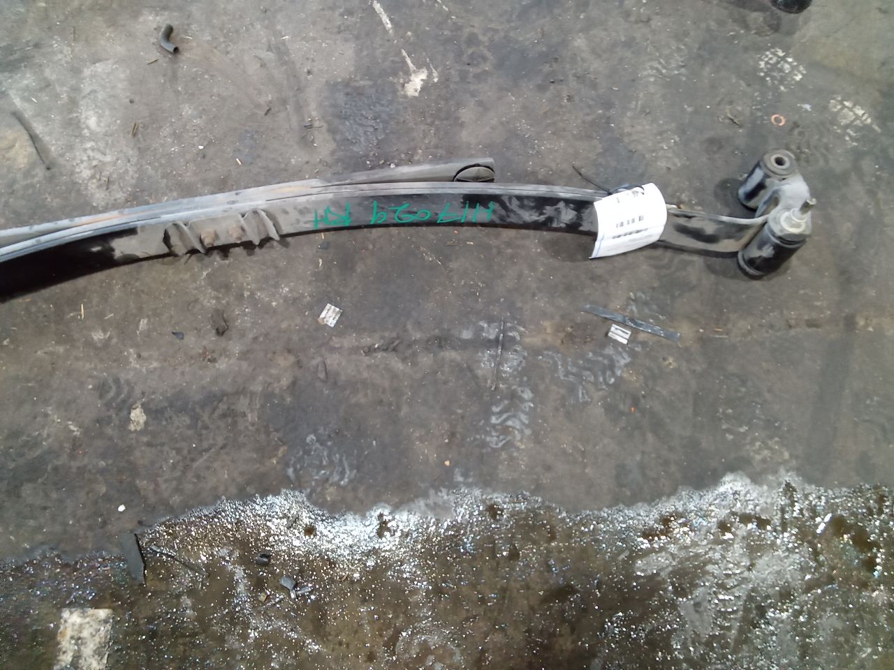Part image 4