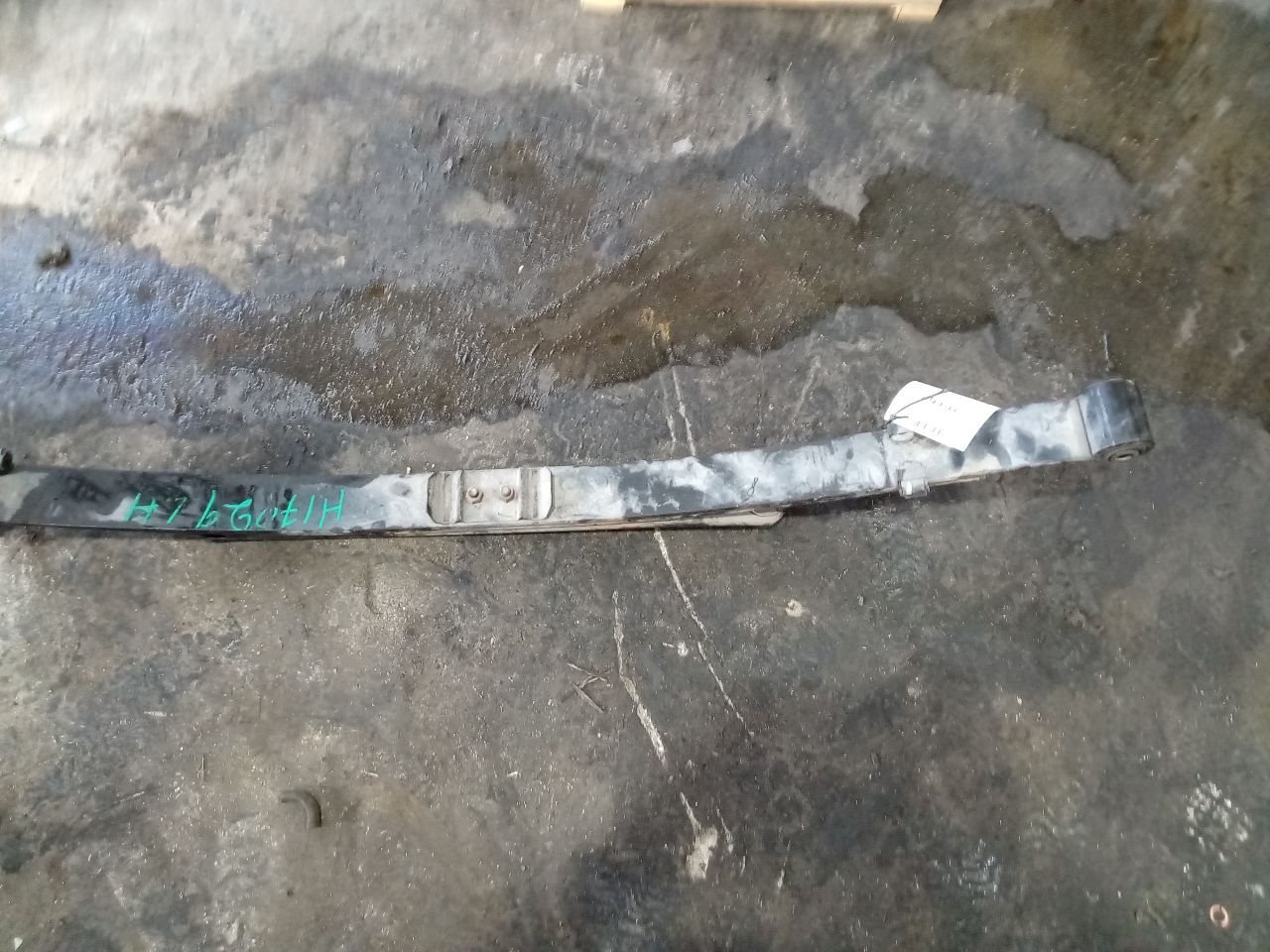 Part image 3