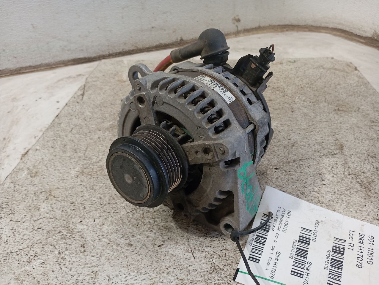 Part image 1