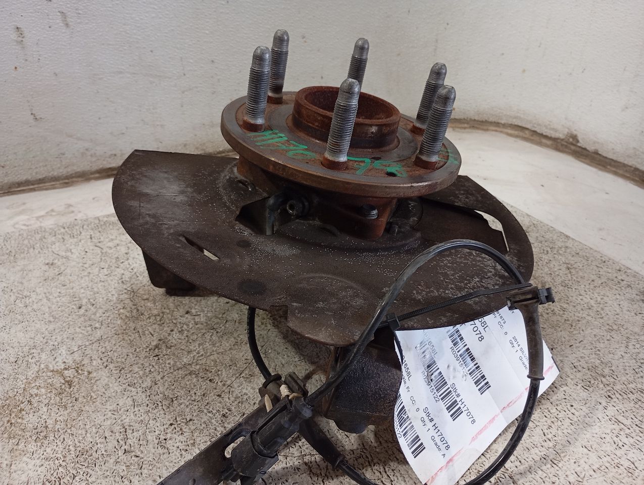 Part image 3