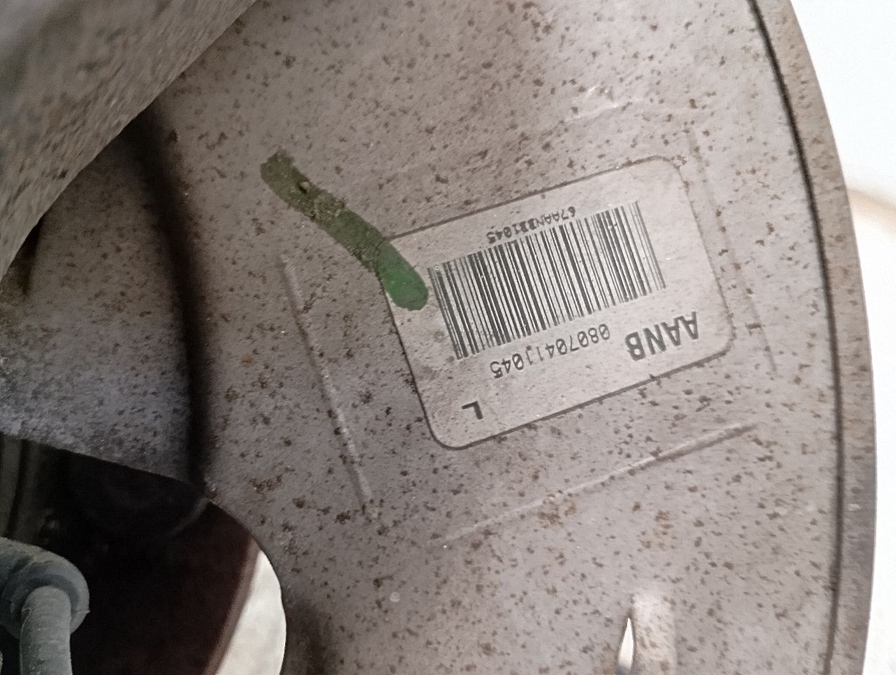 Part image 7