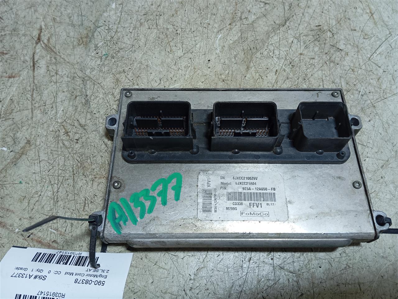 Part image 2
