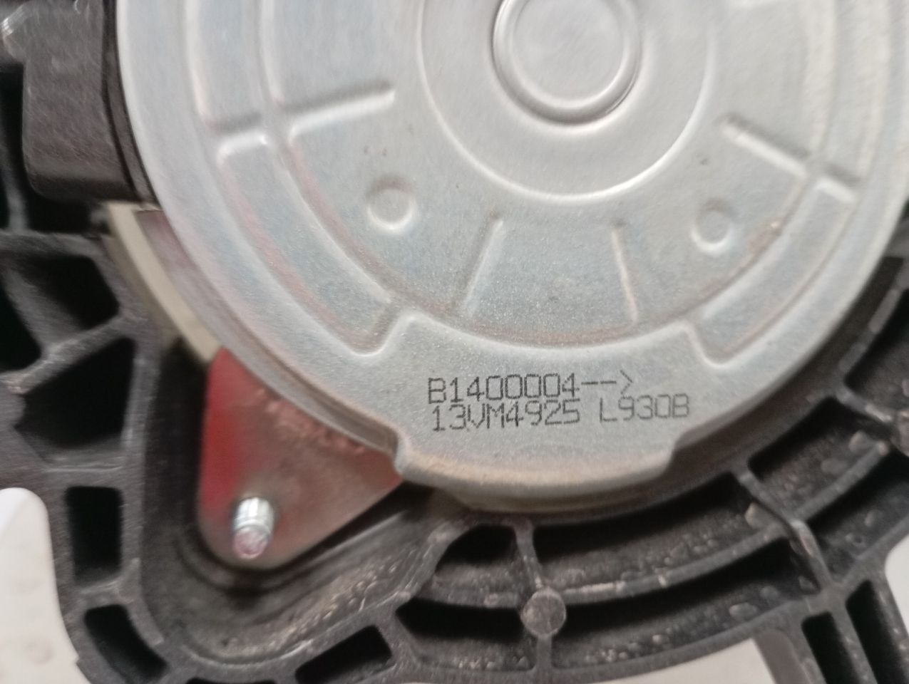 Part image 4
