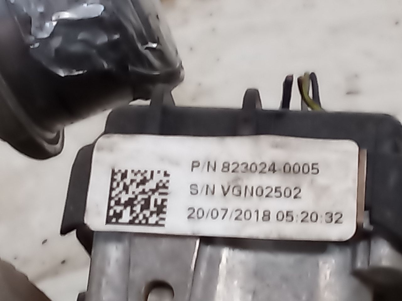 Part image 5