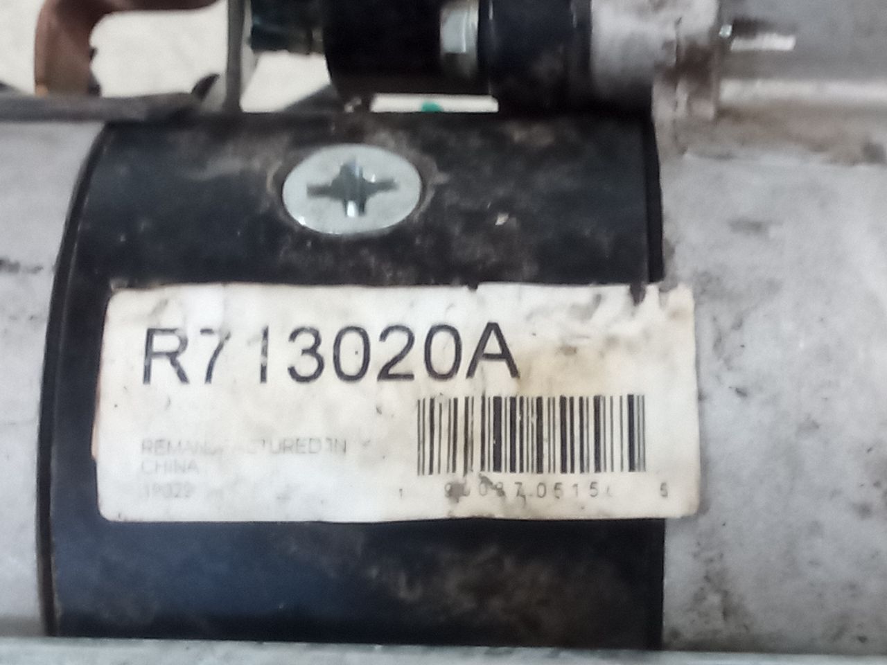 Part image 6