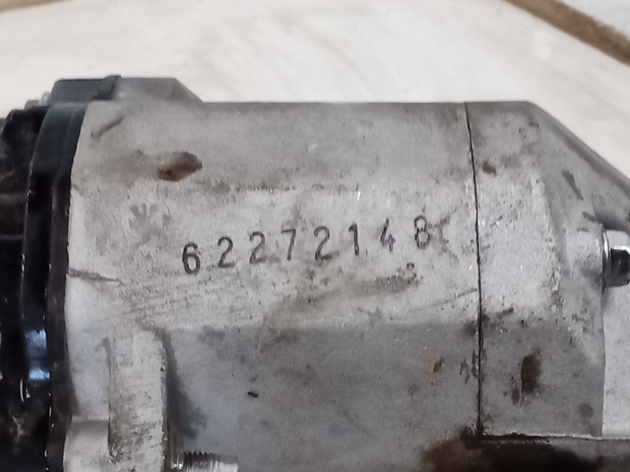Part image 7