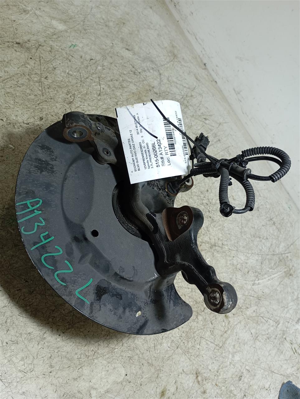 Part image 1