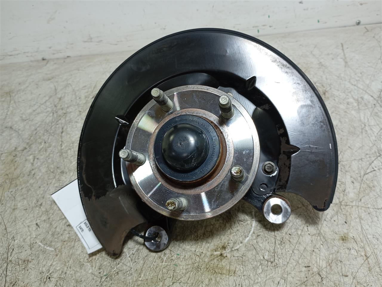 Part image 2